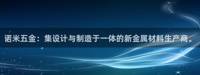 天狮娱乐招商57757
