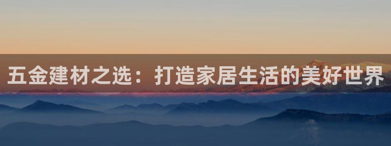 天狮娱乐股东88383
