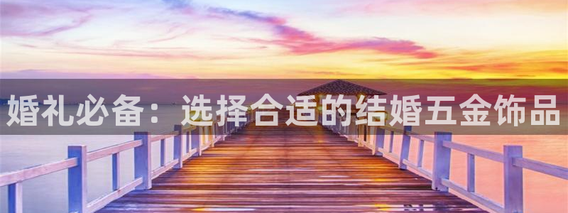 娱乐狮天