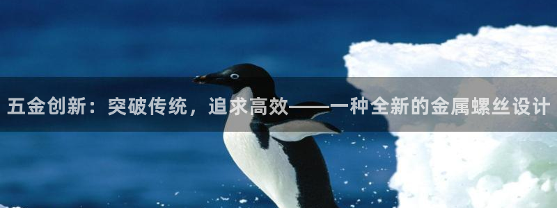 天狮娱乐怎么玩法