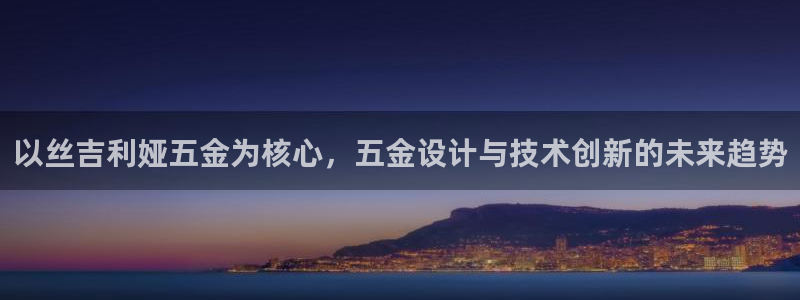 天狮娱乐指定