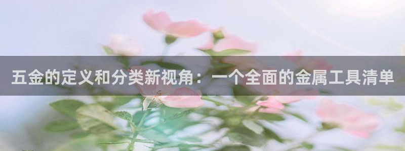 天狮娱乐v1.0.3app下载