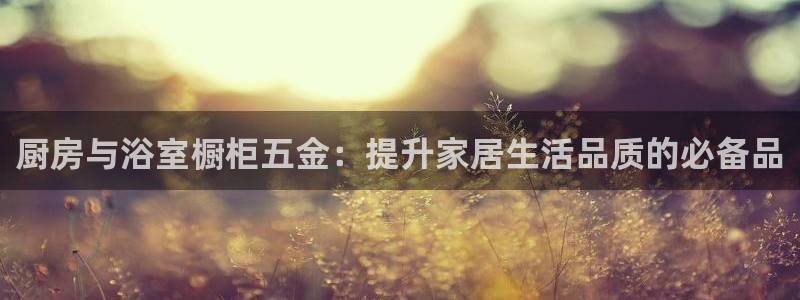 天狮娱乐 来q.395-867