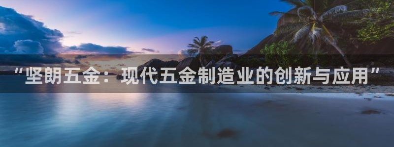 天狮娱乐谁在玩