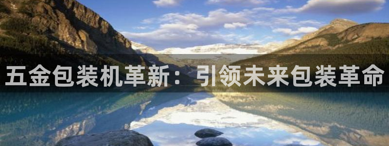 天狮娱乐q