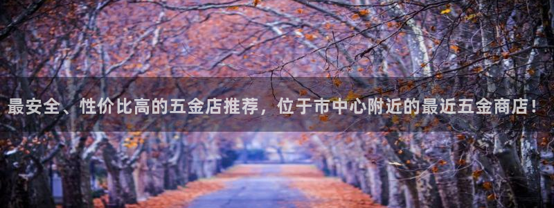 天狮娱乐走势图