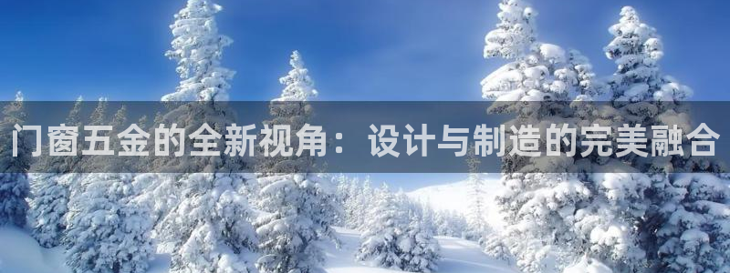 天狮娱乐k开户72 226主 管