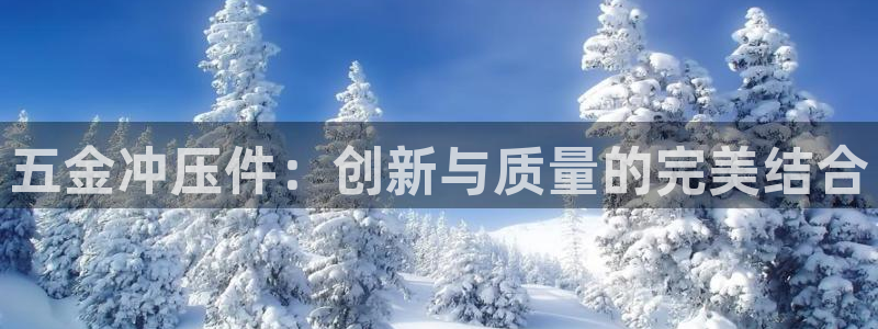 天狮娱乐 b招商61166