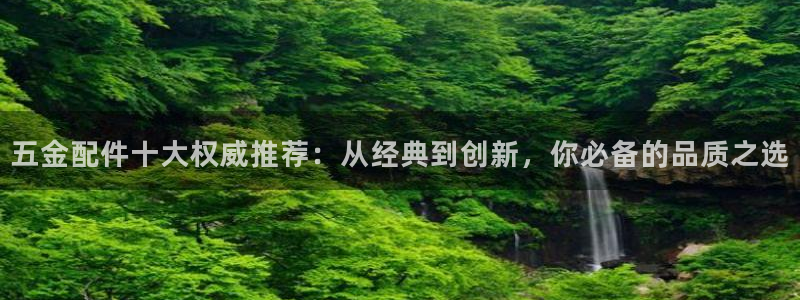 天狮娱乐妞妞
