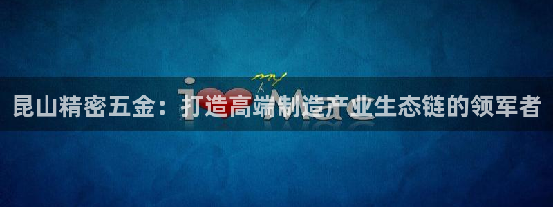 天狮娱乐会所