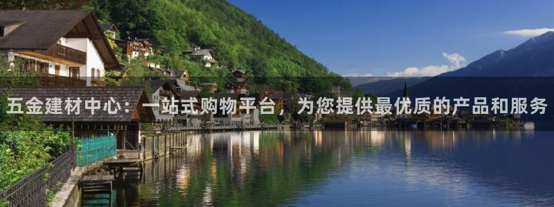 天狮娱乐主管招商