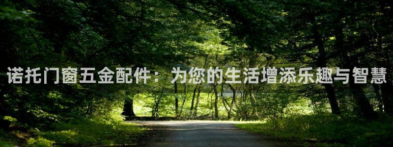 天狮娱乐负责