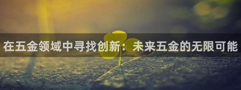 天狮娱乐¤股s东50015