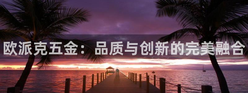 天狮娱乐下载网址