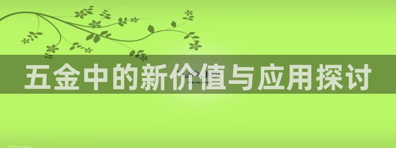 天狮娱乐 股s东50015