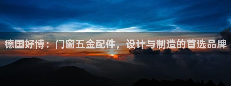 天狮娱乐主管191166薇星h