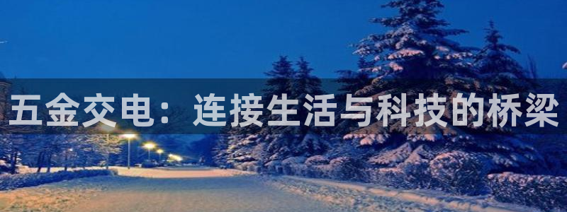 天狮娱乐会所怎么样