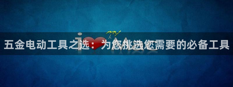 天狮娱乐招
