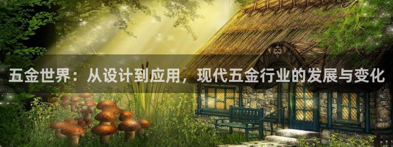 天狮娱乐彩票靠谱吗