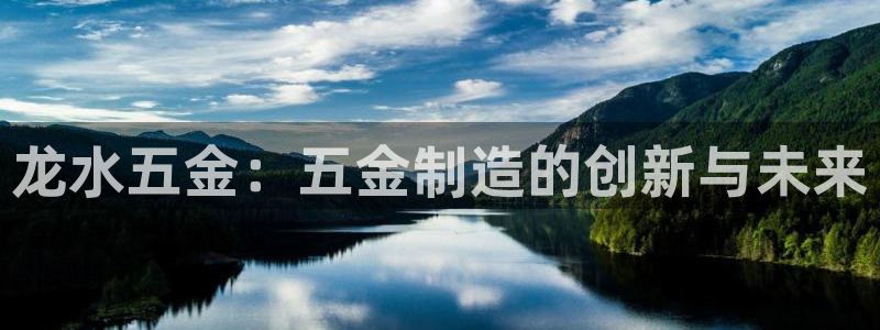 天狮娱乐负责人