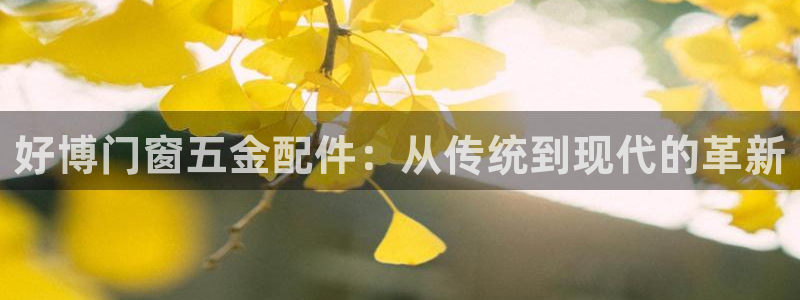 天狮娱乐怎么玩法
