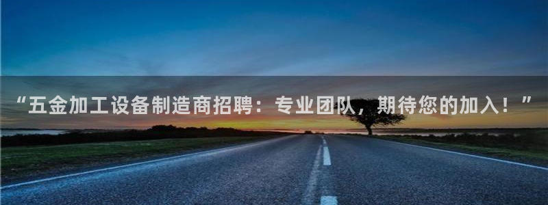 天狮娱乐能赚钱吗