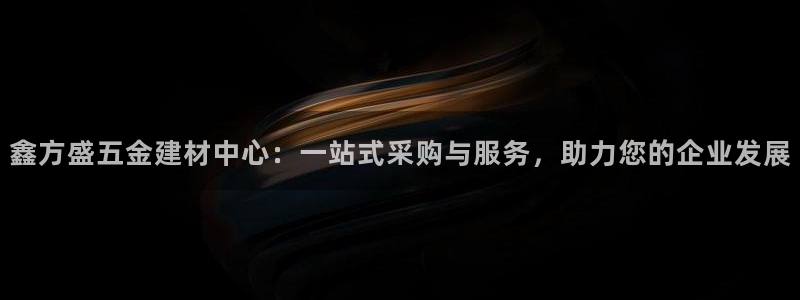 天狮娱乐招代理