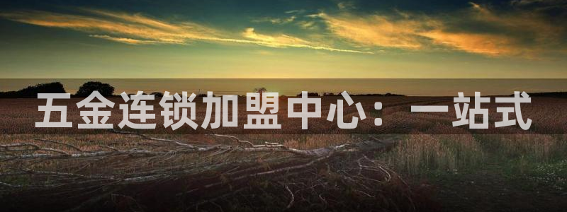 天狮娱乐分分彩平台