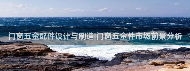 天狮娱乐 股s东50015