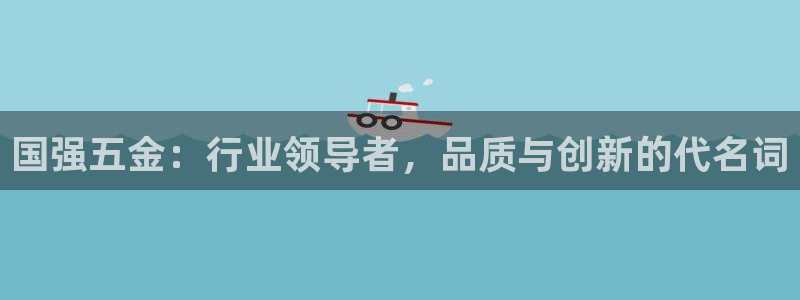 天狮娱乐代理是谁