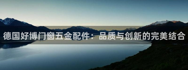 天狮娱乐代理最高多少钱