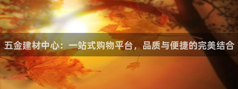 天狮娱乐指尖得