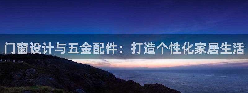 天狮娱乐反点啥意思