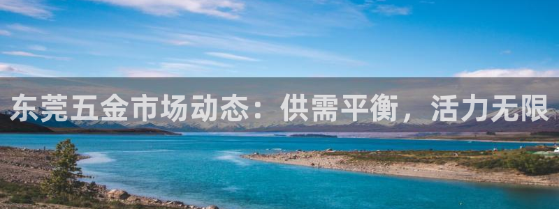 天狮娱乐彩票怎么玩