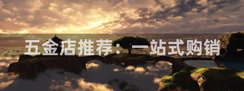 天狮娱乐 m.hbzhedu.cn