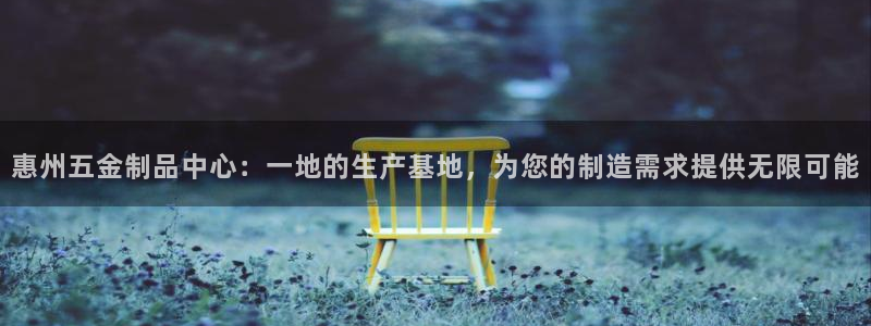 天狮娱乐 b招商67646