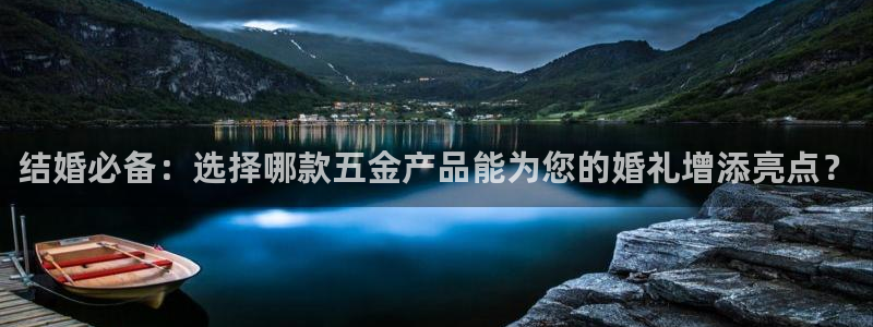 天狮娱乐是不是赌博