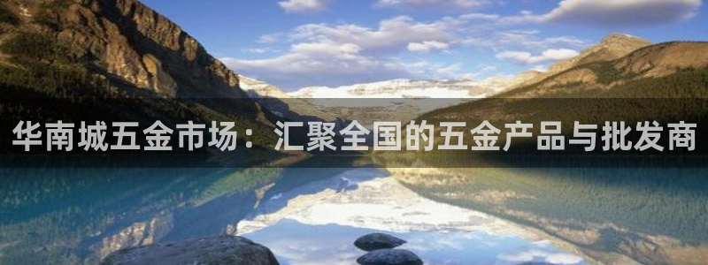 天狮娱乐Q 78139老板