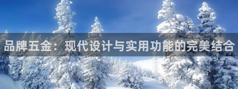 天狮娱乐招代理