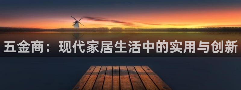 天狮娱乐h 判官