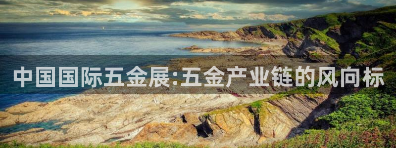 天狮娱乐彩票真假