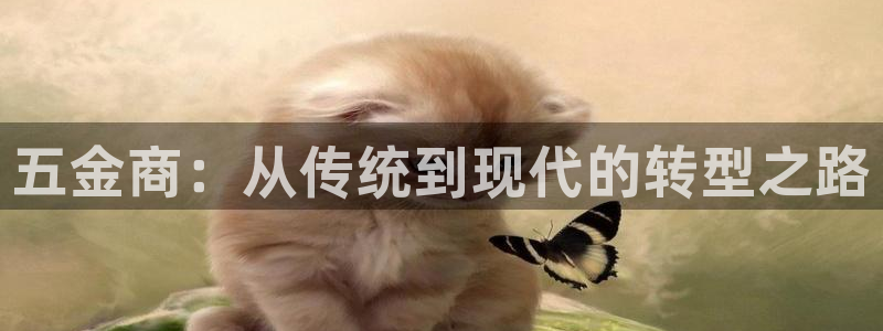 天狮娱乐可靠吗