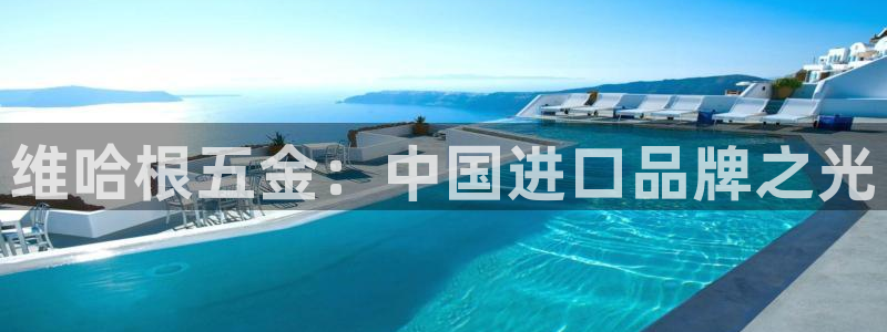 天狮娱乐 招商扣