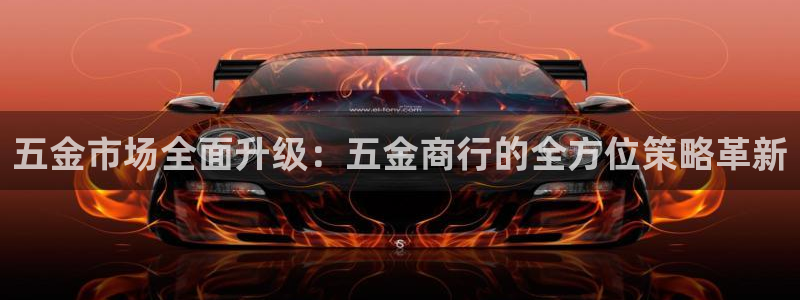 天狮娱乐股东主管