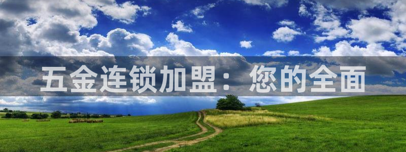 天狮娱乐股东39869