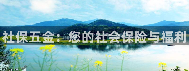 天狮娱乐内部主管