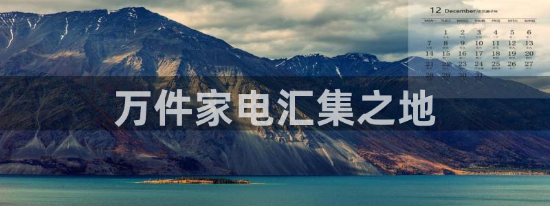 天狮娱乐谁在玩