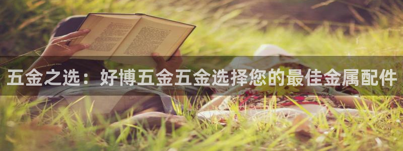 做天狮娱乐代理犯法吗