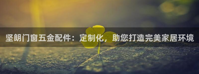 天狮娱乐39096股东