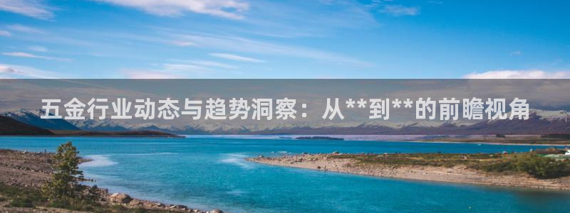 天狮娱乐 23976实z力